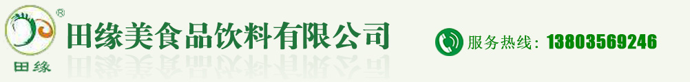 安徽皖集汽車制造有限公司